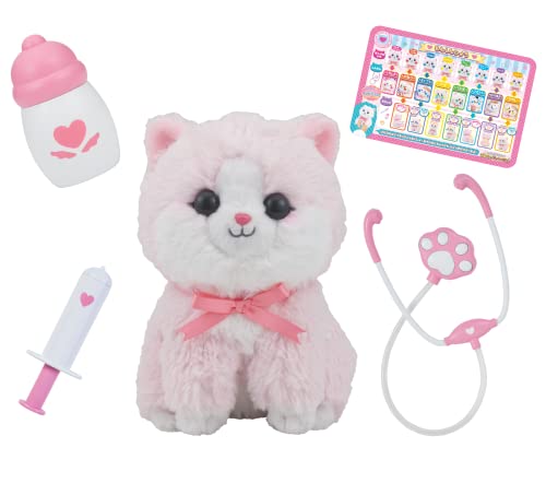 なおしてあげる！こねこのおいしゃさん 1