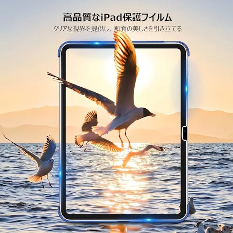 iPad 11世代&10世代 ケース 8
