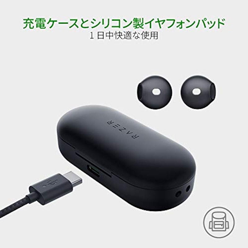 Hammerhead True Wireless イヤホン 7
