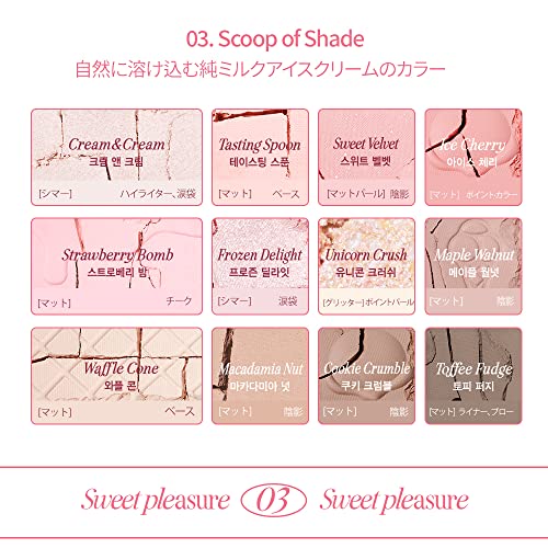 シェード&シャドウパレット 3