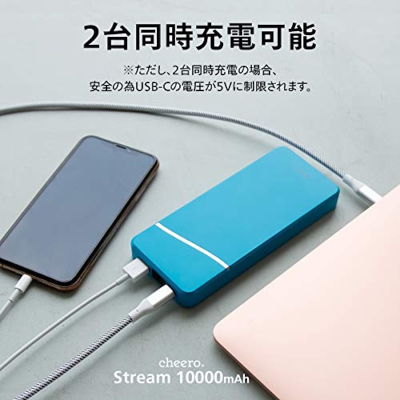 Stream 10000mAh 4
