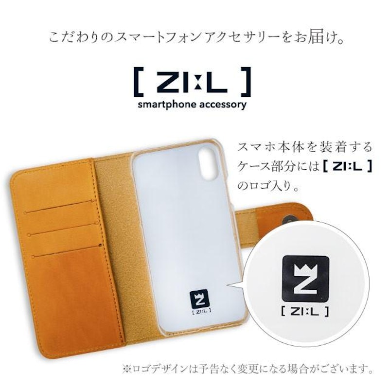 手帳型スマートフォンケース 2
