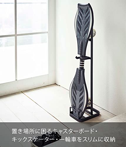 RIDING TOY STAND 2