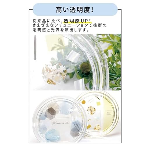 2液性エポキシ樹脂III 2