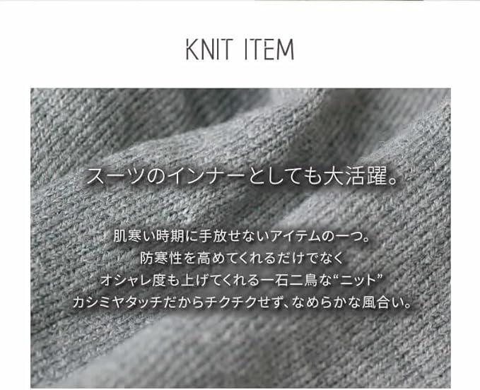 カシミアタッチVネックニット 3