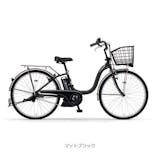 ヤマハ電動自転車のおすすめ人気ランキング【2026年6月】 3
