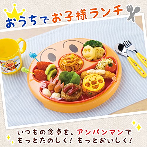 フェイスランチ皿 3
