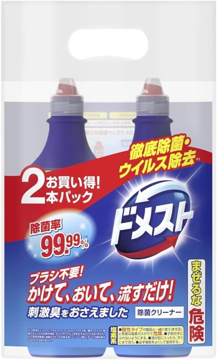 塩素系トイレ用洗剤のおすすめ人気ランキング【頑固な黒ずみに｜2026年6月】 3