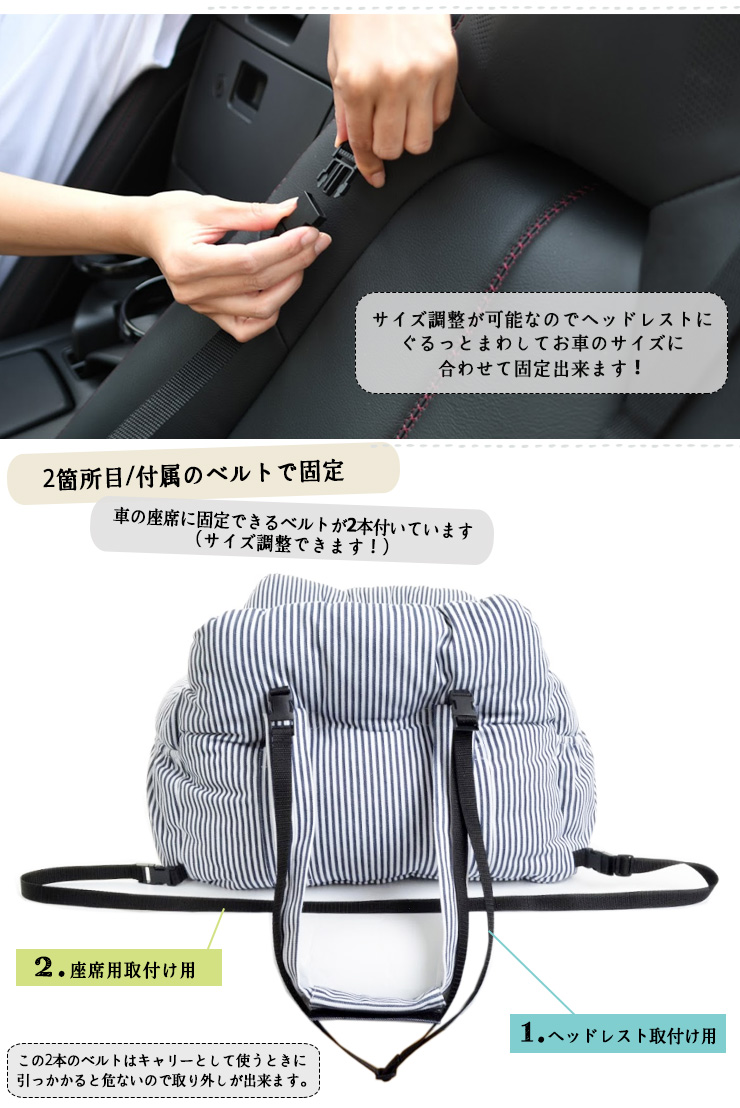 ドライブベッドキャリー 6