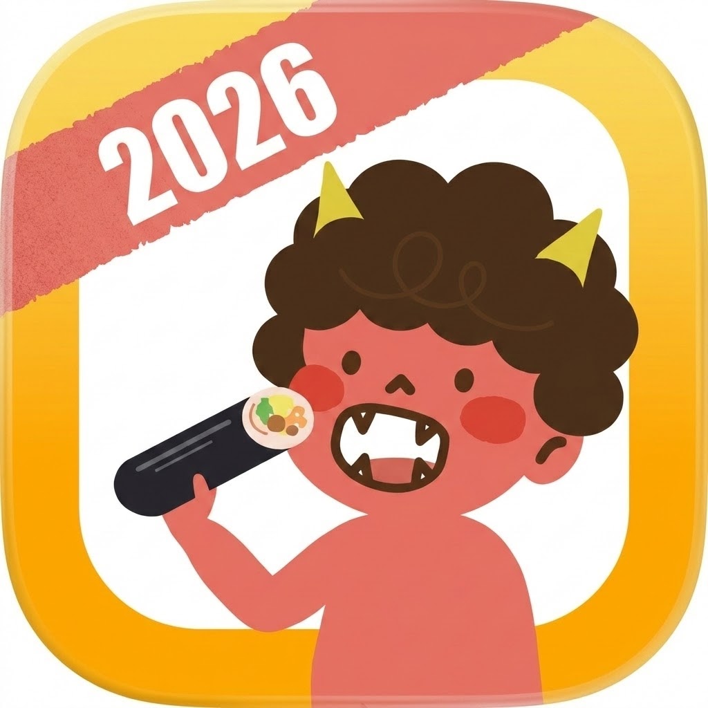 2026年の恵方コンパス 1