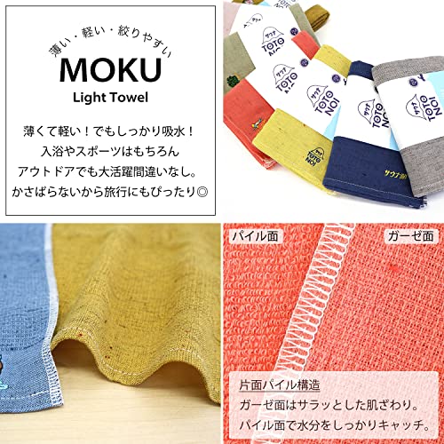 サウナMOKU 4