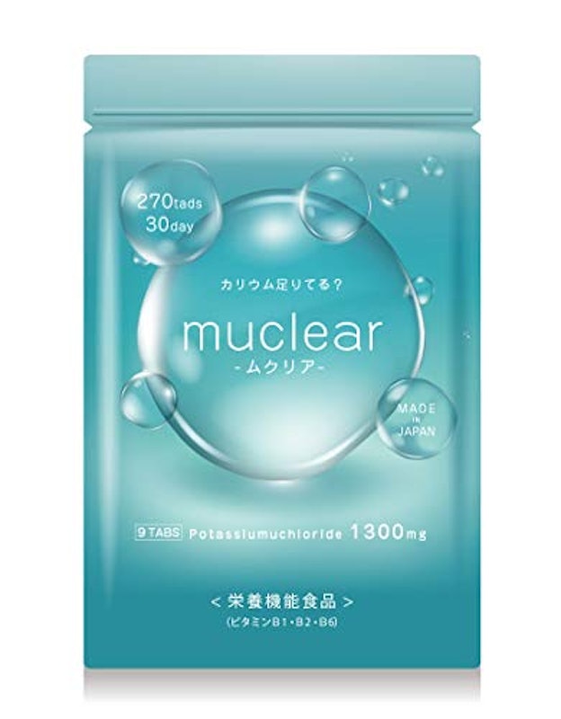 muclear 1