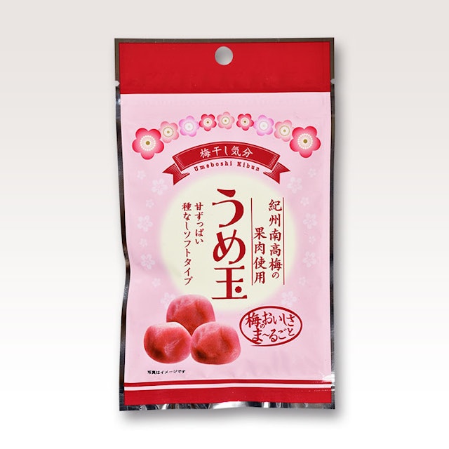 21年 梅のお菓子のおすすめ人気ランキング10選 Mybest 21年 梅のお菓子のおすすめ人気ランキング10選 Mybest