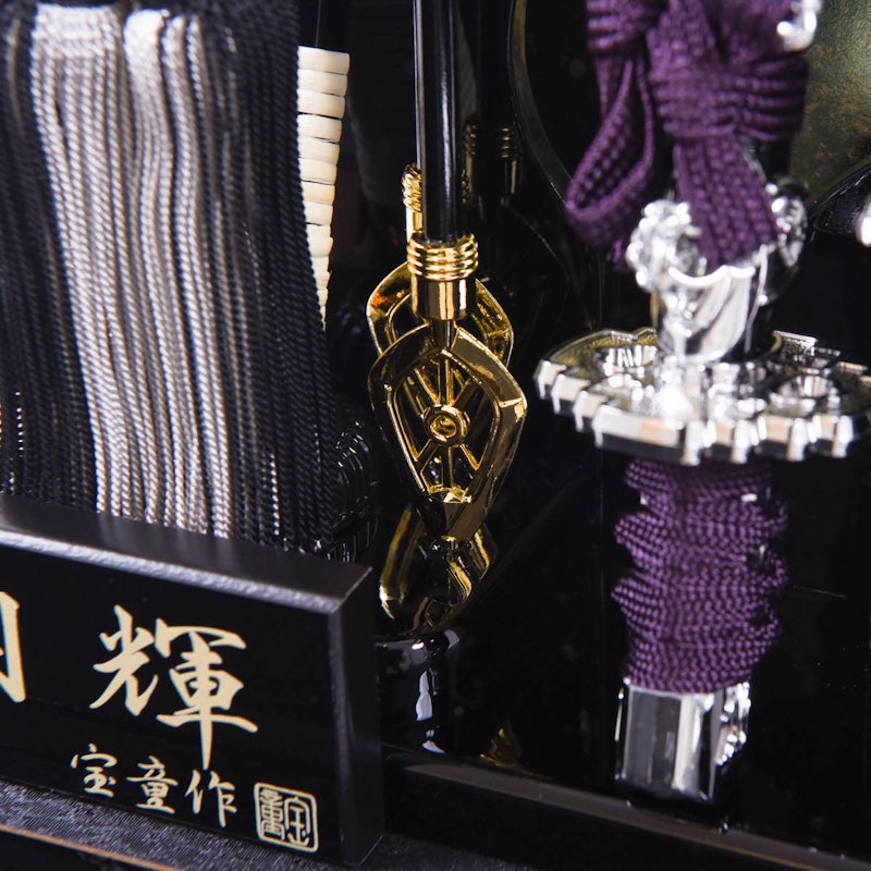 小型破魔弓 翔輝 6