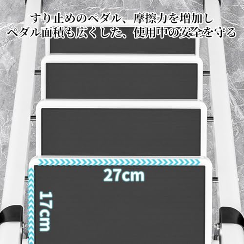 折りたたみ脚立 3