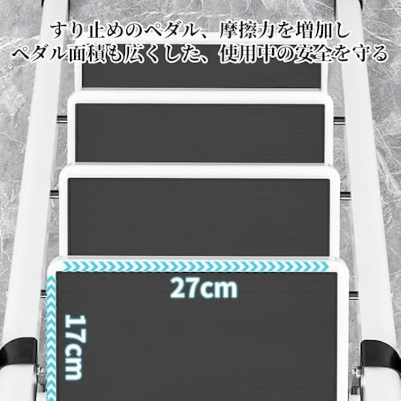折りたたみ脚立 3