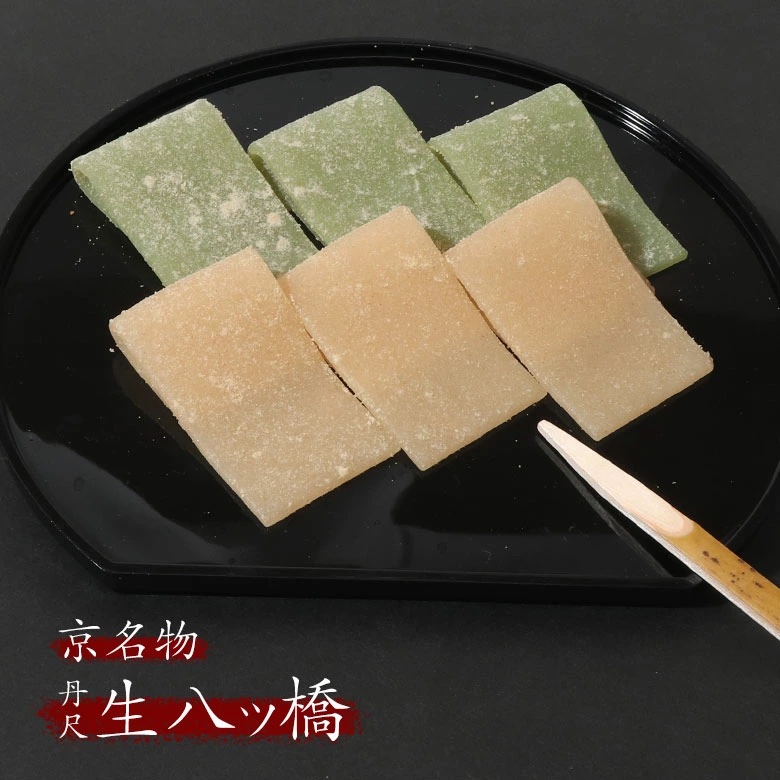 八つ橋のおすすめ人気ランキング10選 変わり種タイプも充実 Mybest