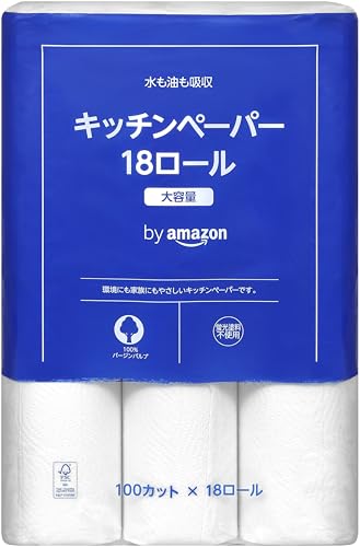 キッチンペーパー 2
