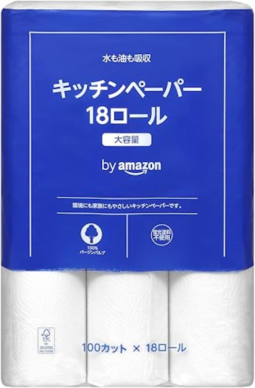 キッチンペーパー 2