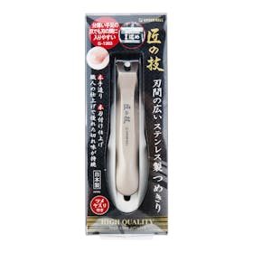 グリーンベル 匠の技 刃間の広いステンレス製つめきり G-1203を検証レビュー!爪切りの選び方も紹介 3