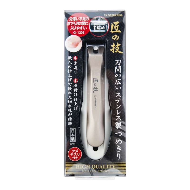 刃間の広いステンレス製つめきり 3