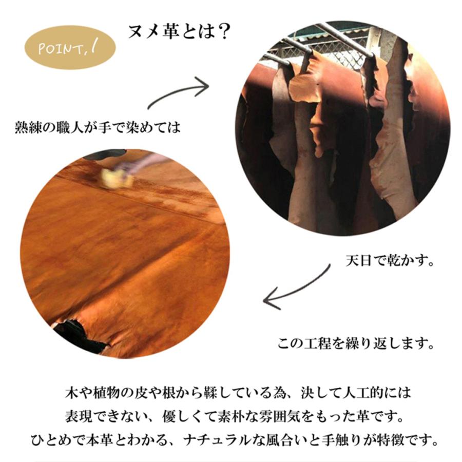 長財布 5