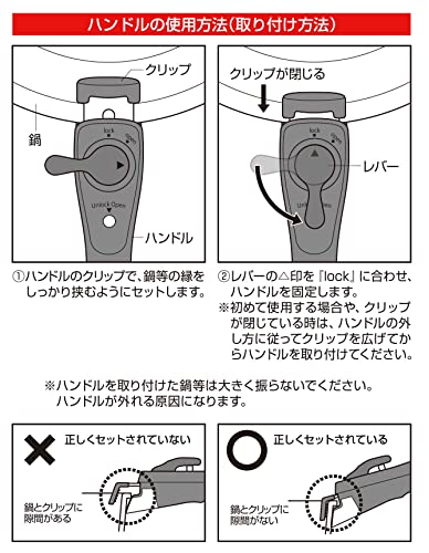 イージーコンパクトクッカーセット  6
