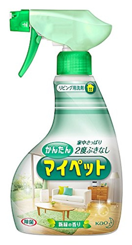 かんたんマイペット 1