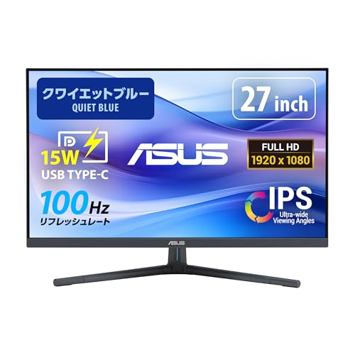 Eye Careゲーミングモニター 1