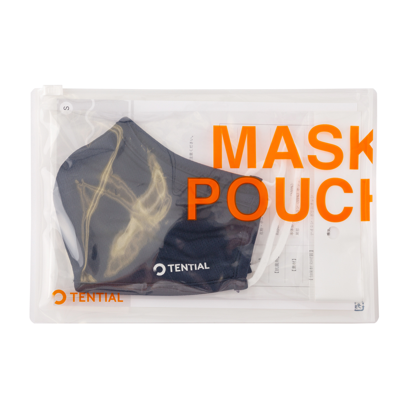 TENTIAL MASK 1