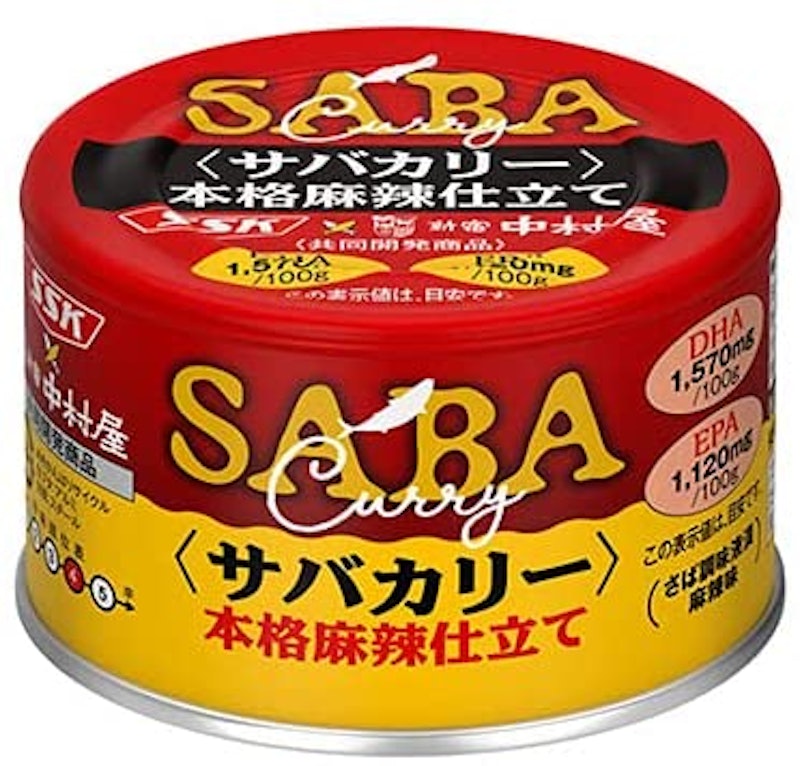 サバカリー 本格麻辣仕立て 1