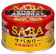 清水食品 サバカリー 本格麻辣仕立て 1