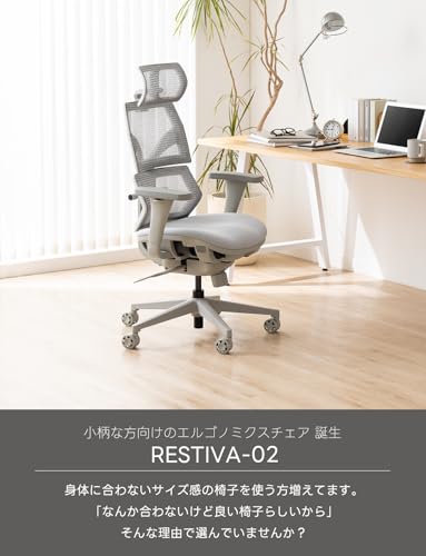 オフィスコム 6