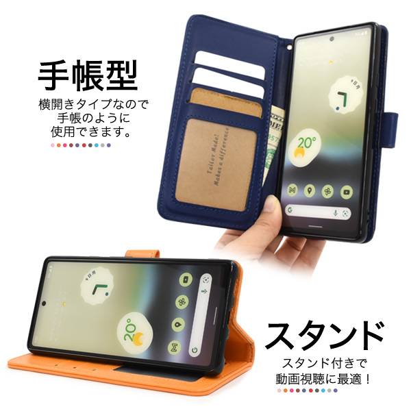 Google Pixel 6a ケース 手帳型 2