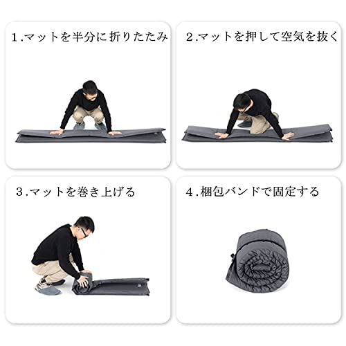 エアーマット 5
