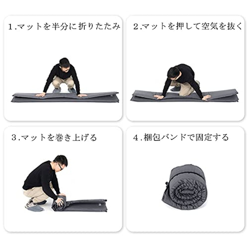 エアーマット 5