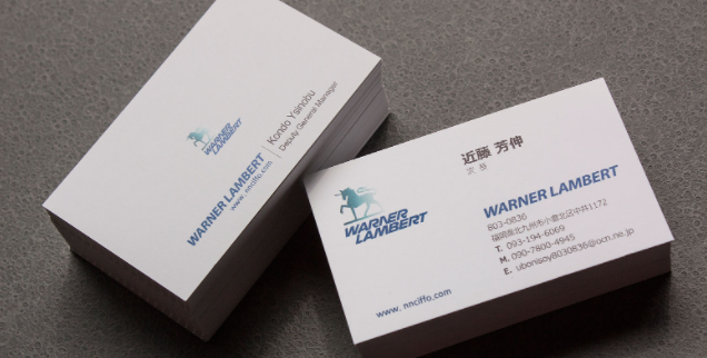 21年 名刺作成サイトのおすすめ人気ランキング10選 Mybest