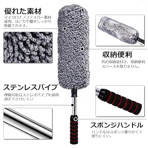 ハンディモップ 3