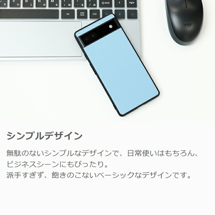 スマホケース 3