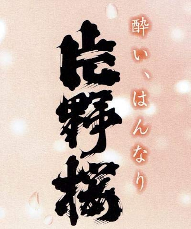 雫しずく 3