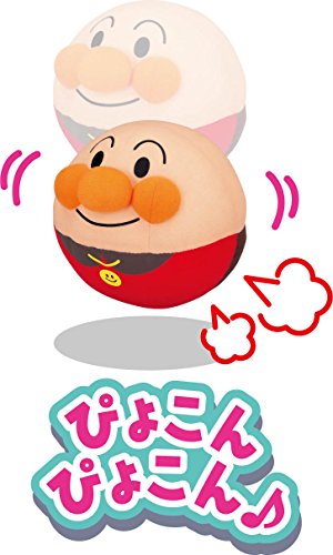 つかまえて ころぴょん 6