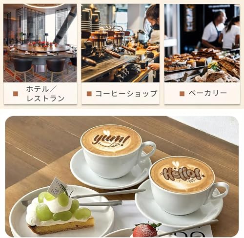 フードプリンター 8