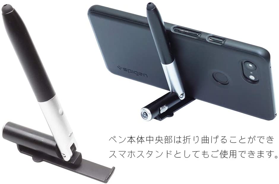4in1 多機能ペン 3