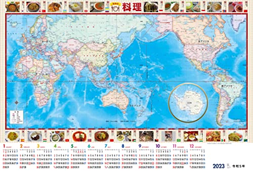 23年 世界地図ポスターのおすすめ人気ランキング24選 Mybest