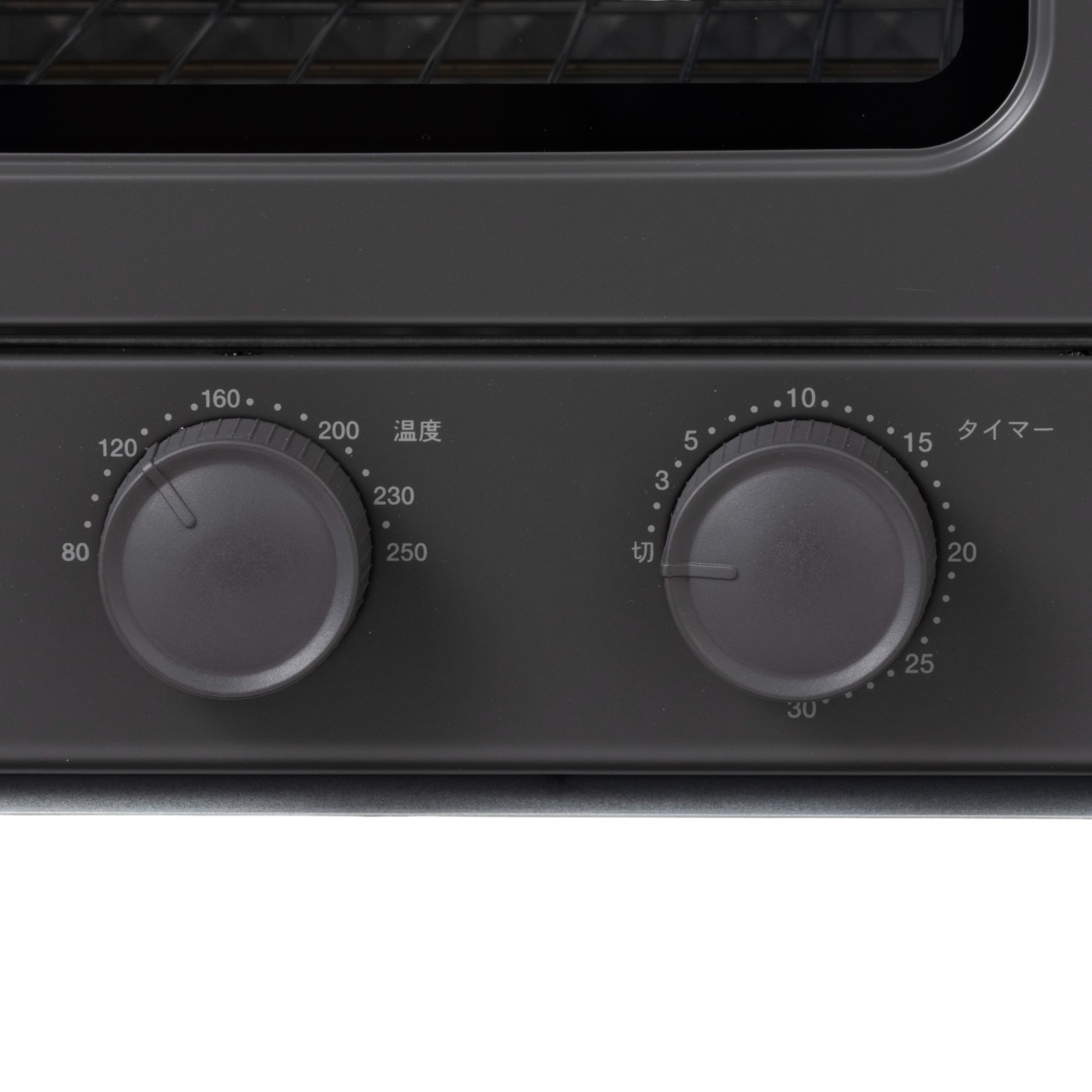 テスコム電機 テスコム オーブントースター TSB60A-Kの口コミ・評判を元に検証してメリット・デメリットを徹底レビュー 3