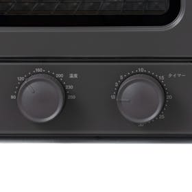 テスコム電機 テスコム オーブントースター TSB60A-Kの口コミ・評判を元に検証してメリット・デメリットを徹底レビュー 3