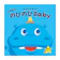 シャディ のびのびBaby あそぼ 1