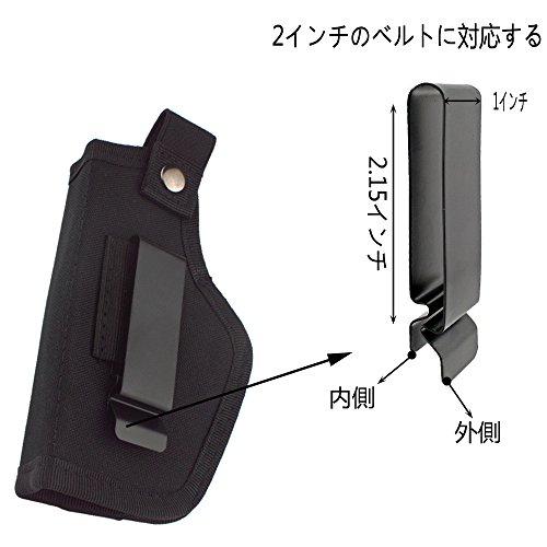 ヒップホルスター ベルトフック付き 4