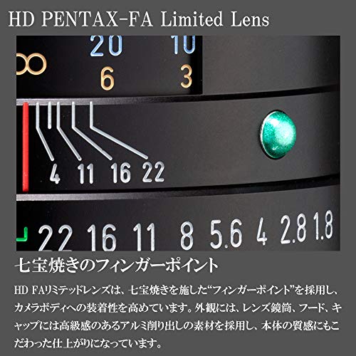HD PENTAX-FA 77mmF1.8 Limited 6
