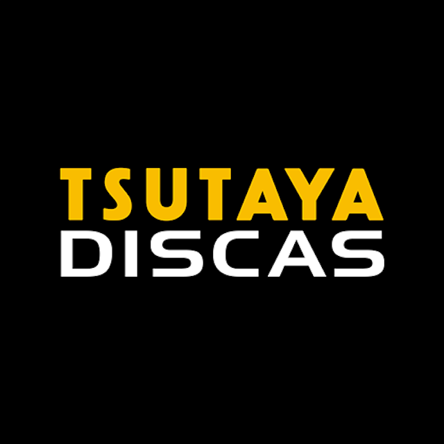 Tsutaya Discas 漫画レンタルを他サービスと比較 口コミや評判を実際に調査してレビューしました Mybest Tsutaya Discas 漫画レンタルを他サービスと比較 口コミや評判を実際に調査してレビューしました Mybest